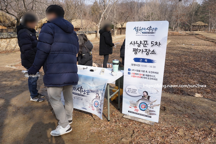 날아라 생선 이미지