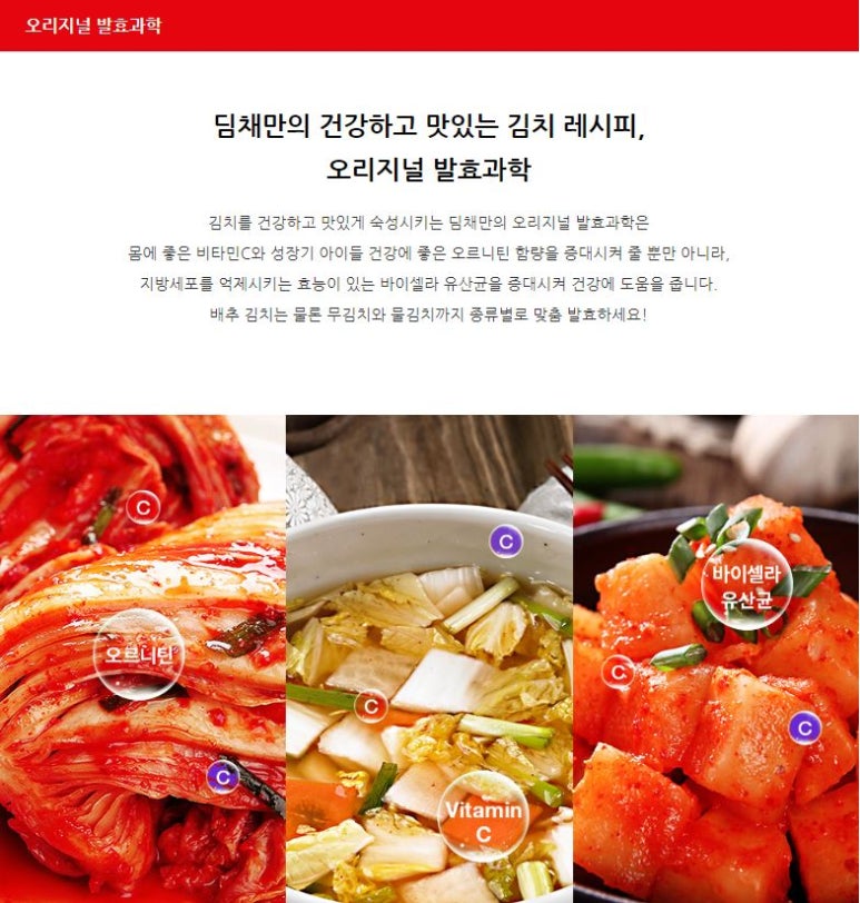 렌탈 & 모두빌리지 이미지