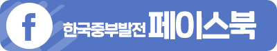 이디야보령동대점 이미지