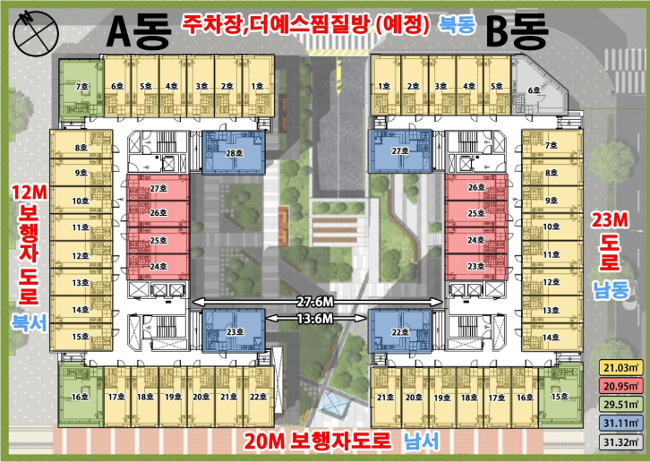 예스마트 이미지