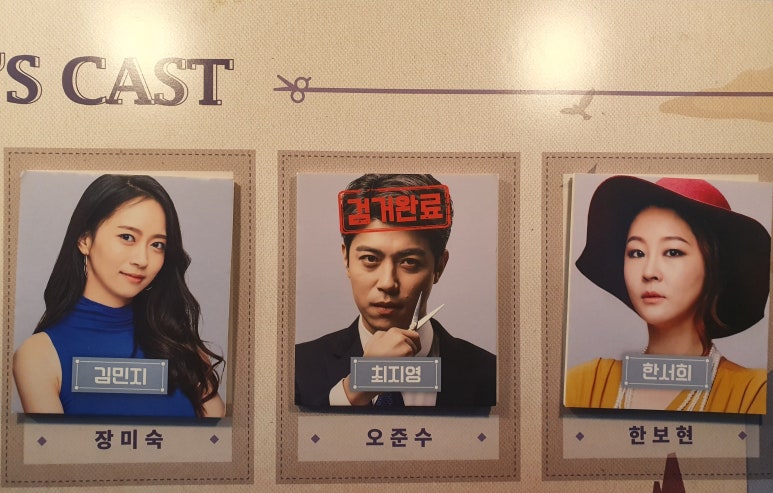 최지영미용실 이미지