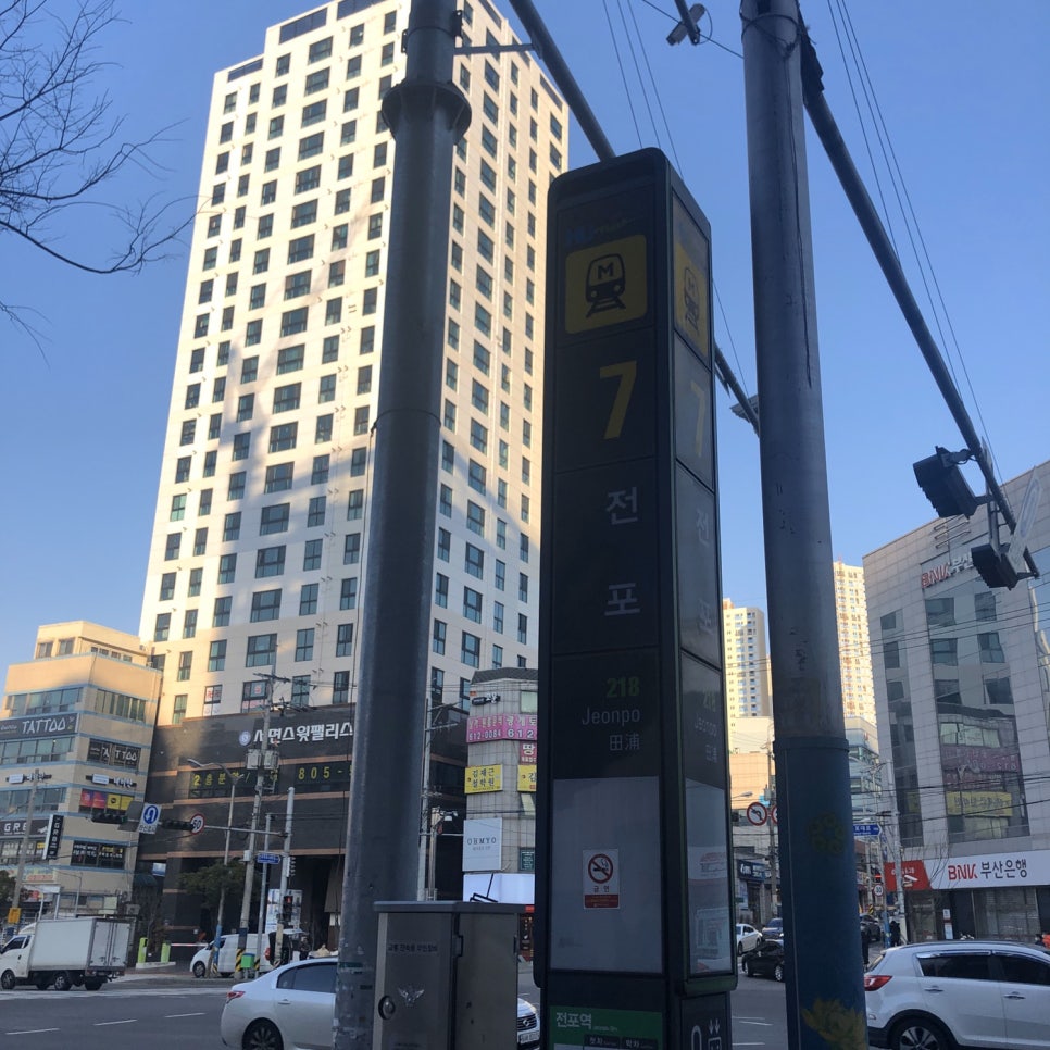 빌딩브로스 이미지