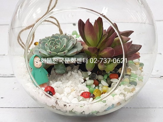 봄다육아트 이미지