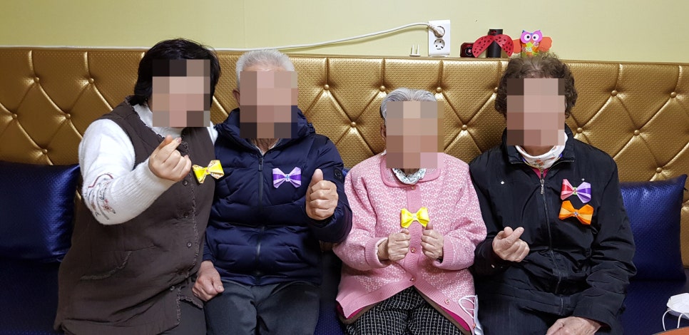 동행악기 이미지