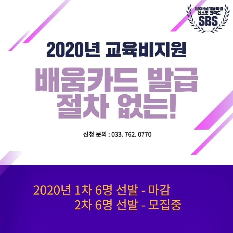 착한네일 이미지
