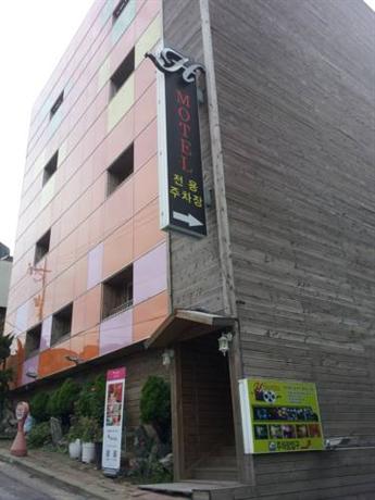 에이치모텔 이미지