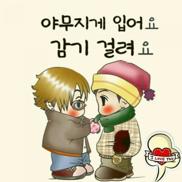 어소오소 이미지