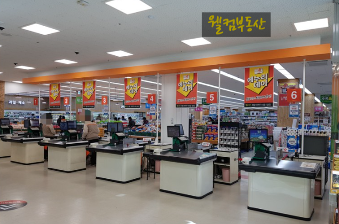 서원유통탑마트양산 이미지