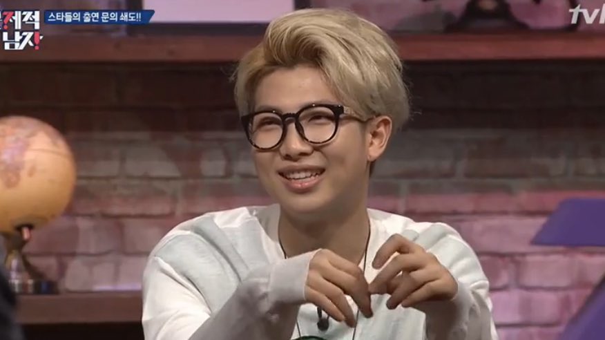 알엠 이미지