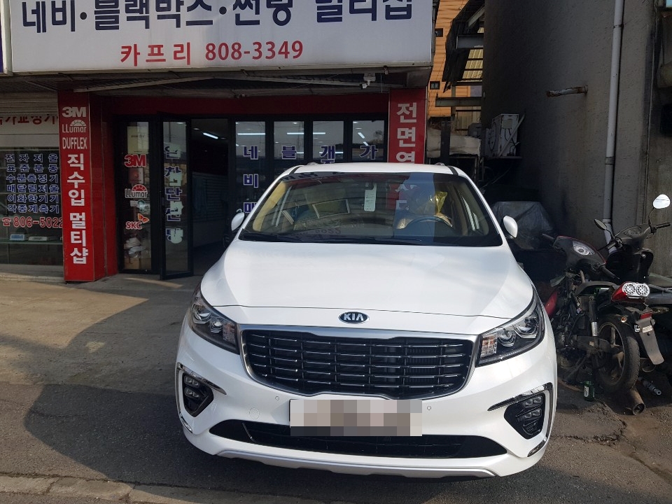 카프리상사 이미지