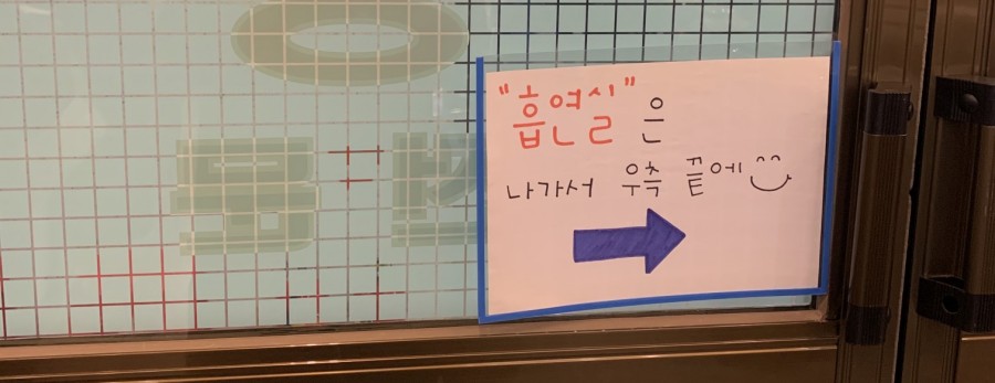 종로계림닭도리탕원조가산디지털단지점 이미지