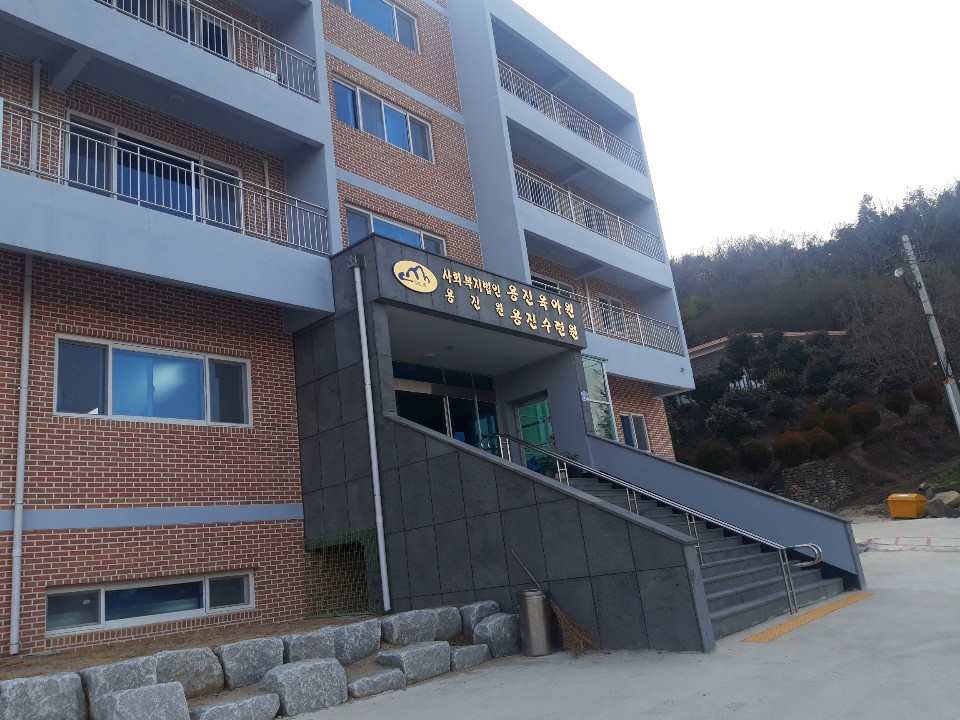 용진환경(주) 이미지