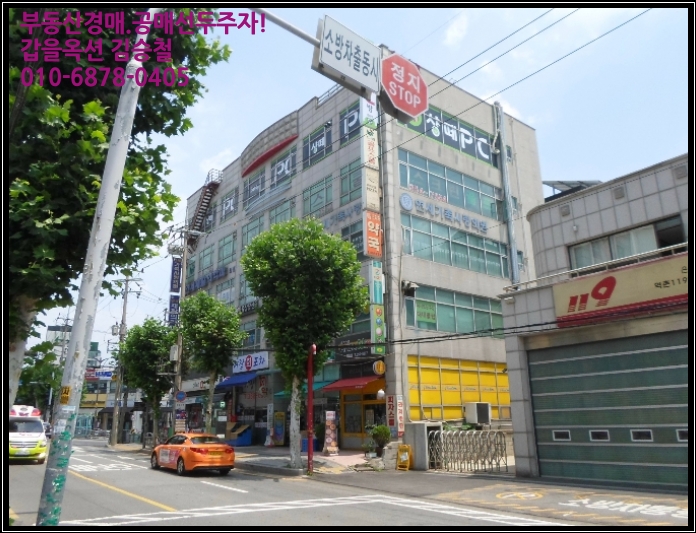 새연세재활의학과의원 이미지