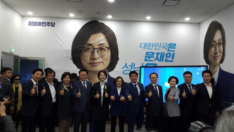 은수 이미지