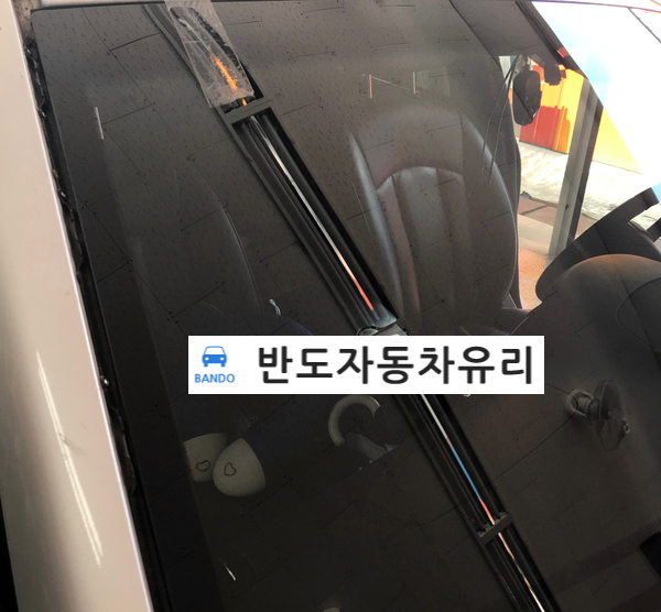 정읍자동차유리 이미지