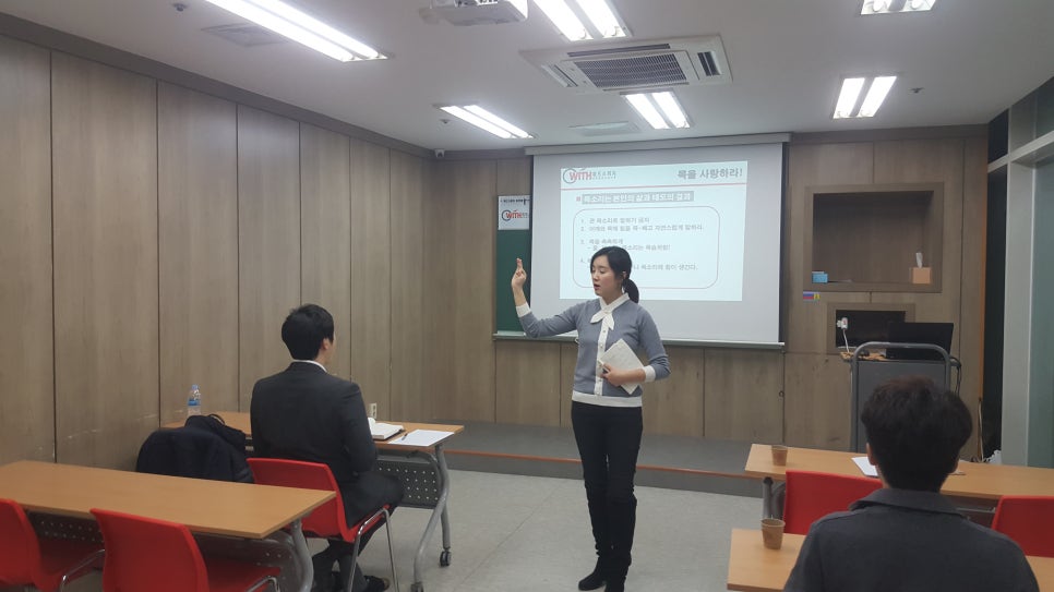 재재수선 이미지