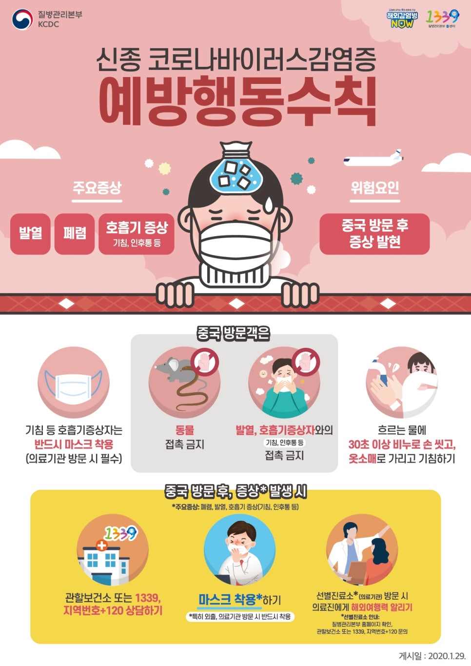 더웃는치과 이미지