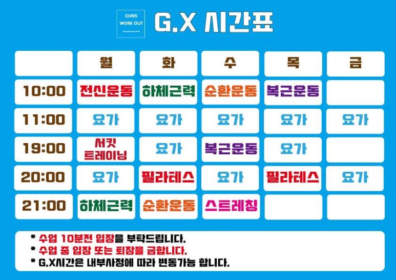 2월하양 이미지