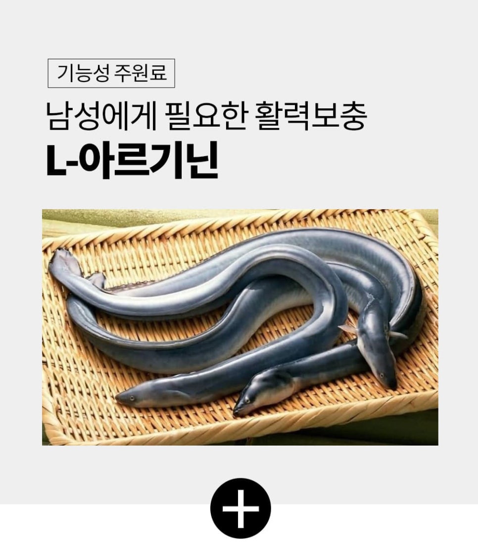다운업 이미지