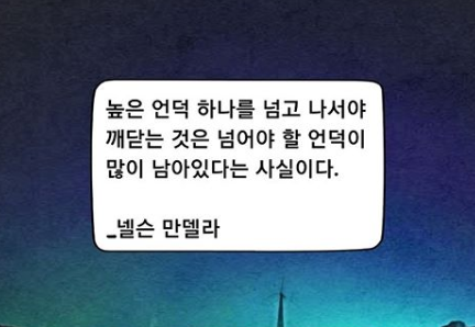 체인지그라운드5 이미지