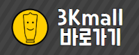 훌라우쿨렐레 이미지