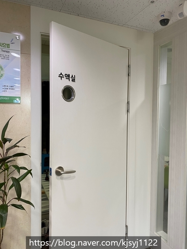 정다운가정의학과 이미지