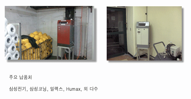 제이비에너텍(주) 이미지
