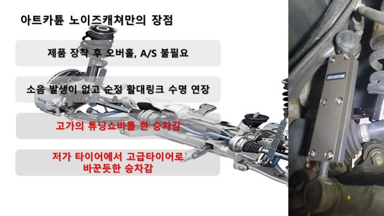 카프로샵 이미지