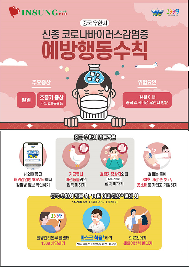 브레인팩토리 이미지