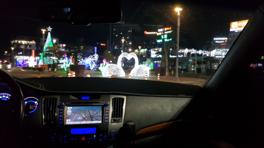 신대동마트 이미지