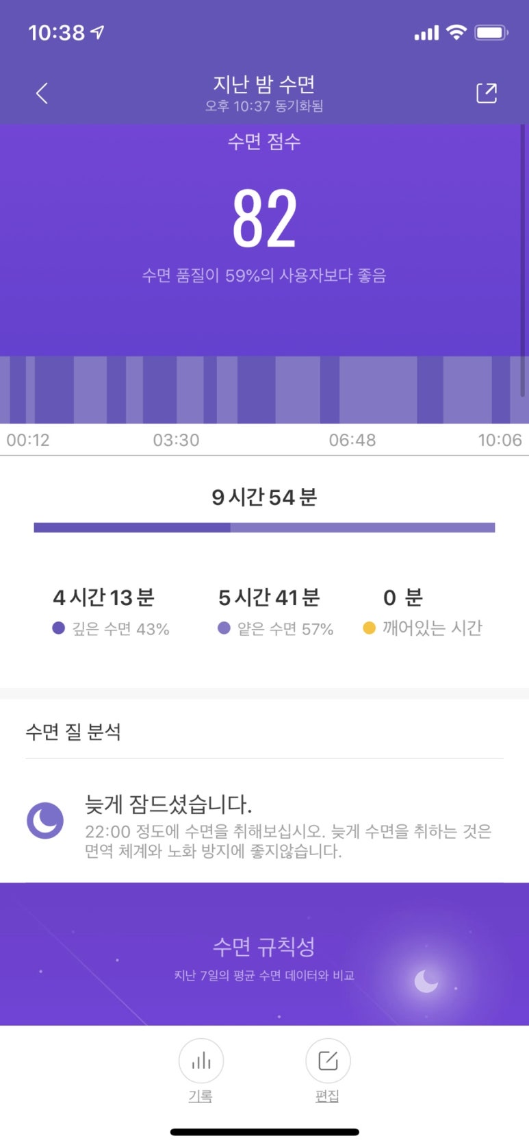 신떡 이미지