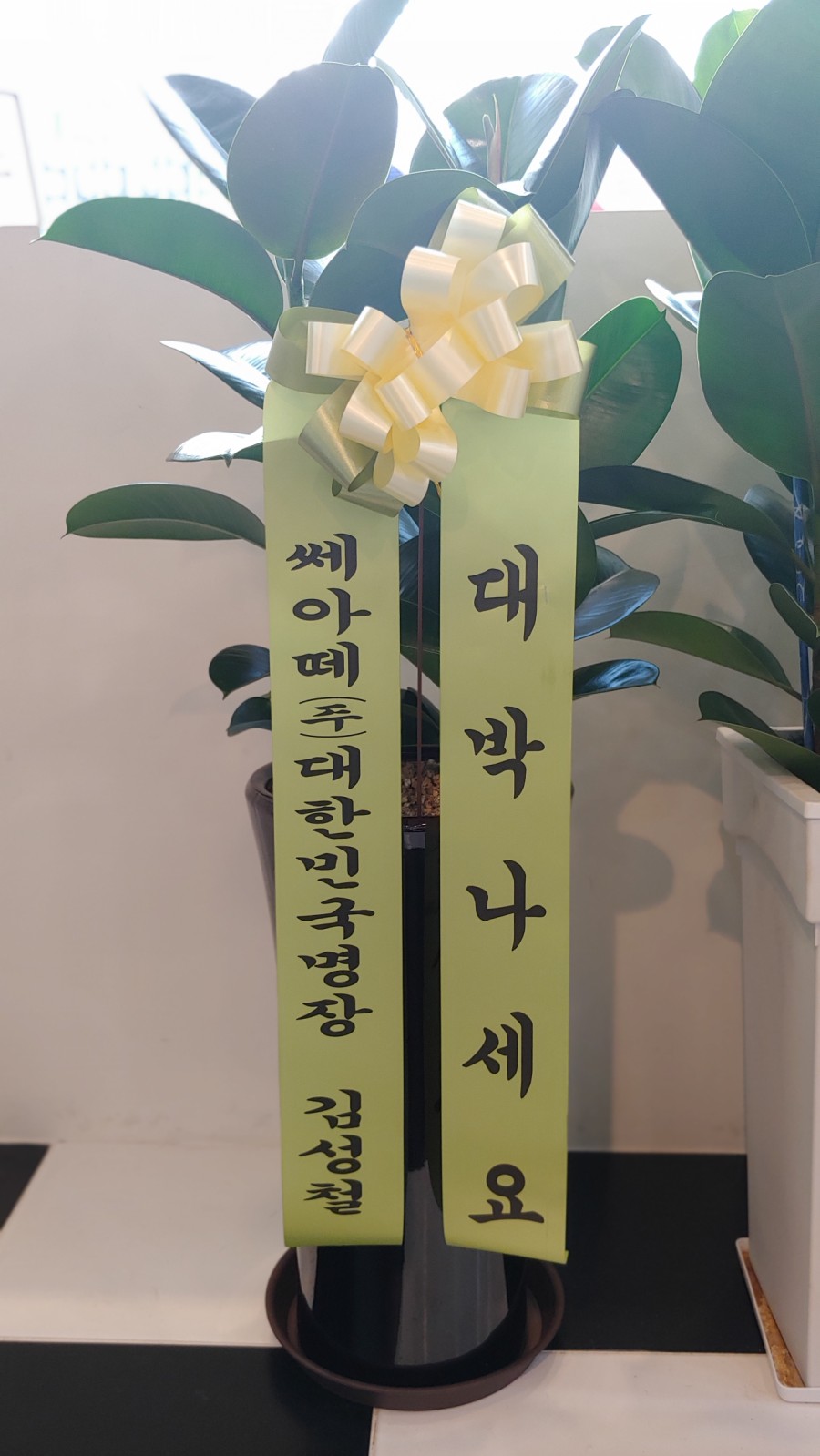 젠츠바버샵 이미지