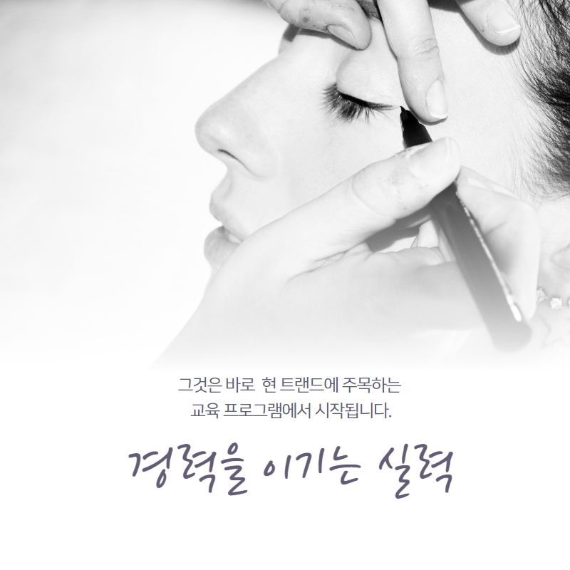 착한네일 이미지