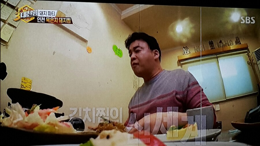 김치파이브 이미지
