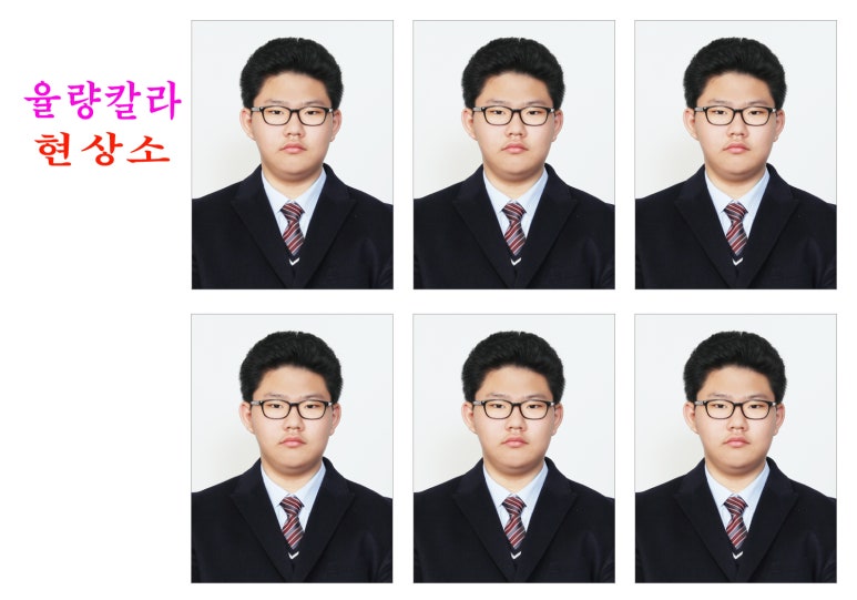 율량칼라현상소 이미지
