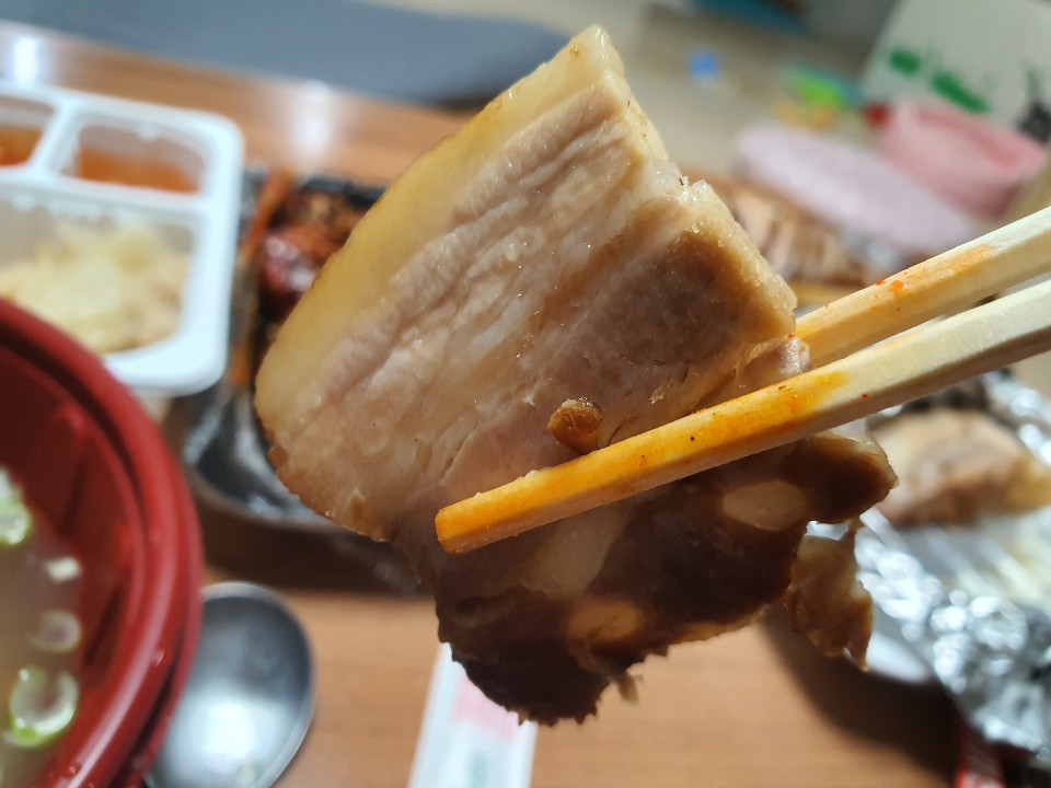 삼미돈 이미지