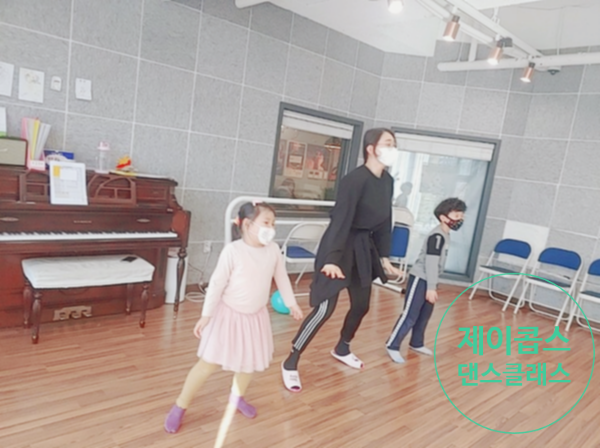 제이콥스음악학원 이미지