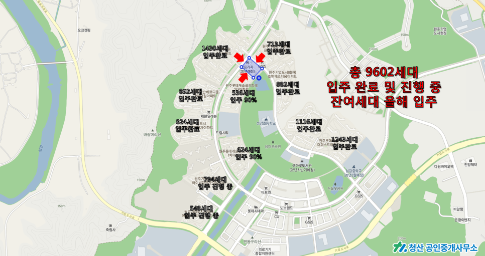 피자스쿨원주 이미지