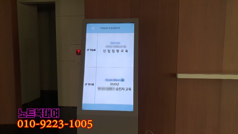 새암넷 이미지