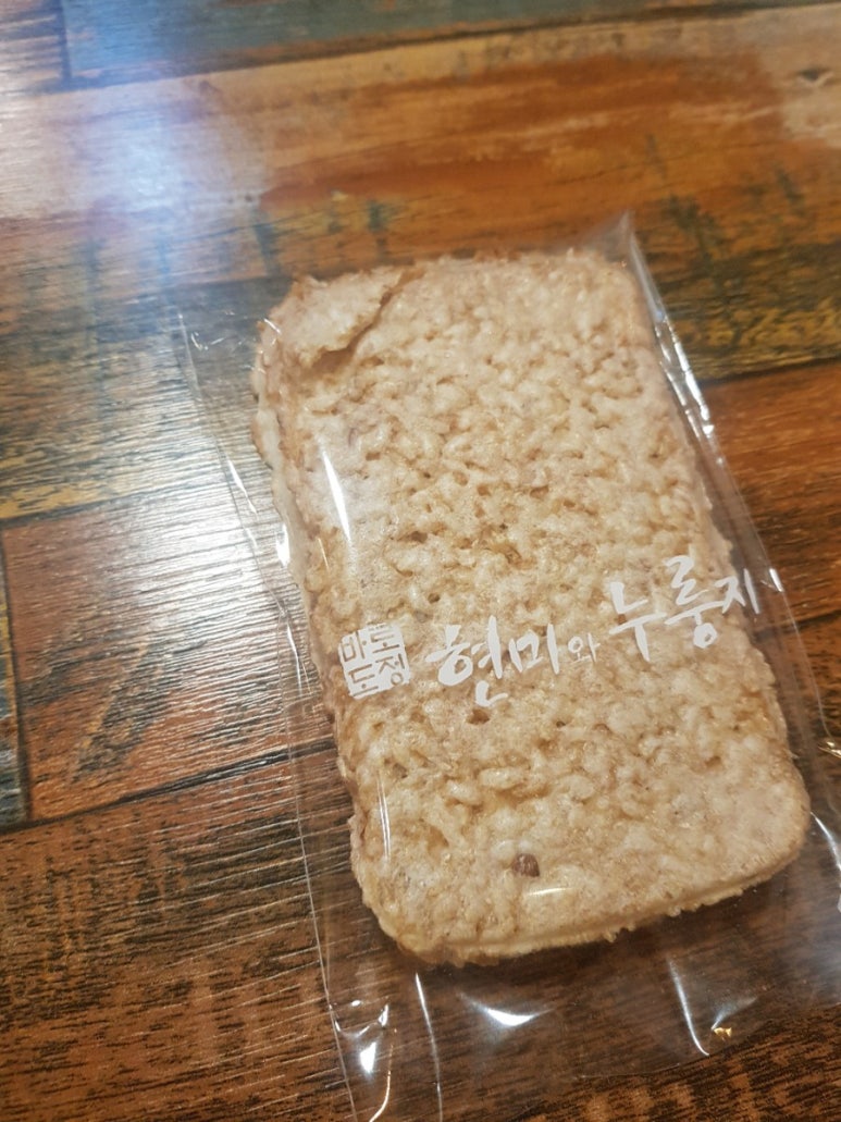 오복땅옛날단팥죽 이미지