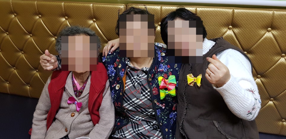 동행악기 이미지