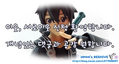서창워시-K 이미지