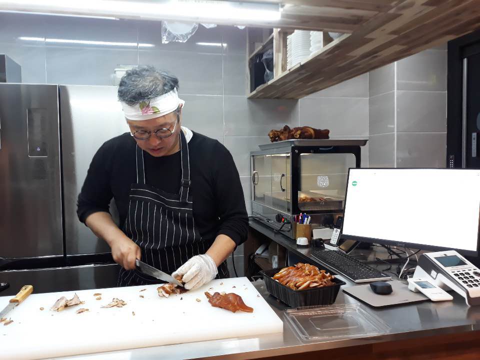 신기족발 이미지