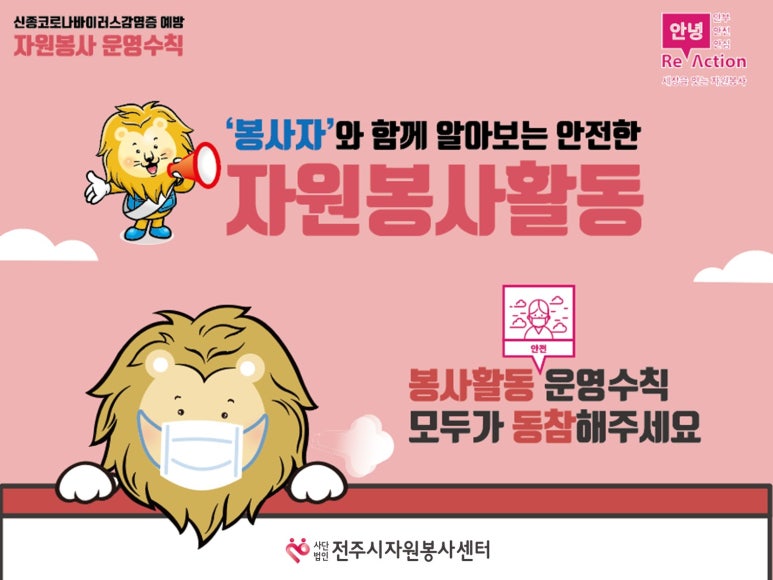 (유)대한관광여행사 이미지