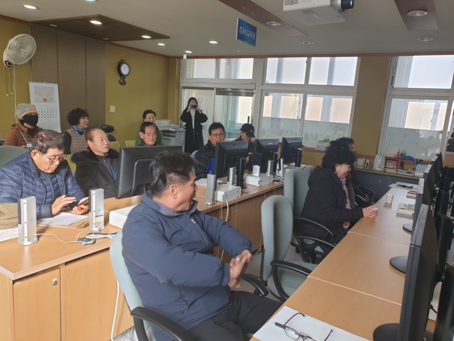 성곡친환경정보화마을 이미지