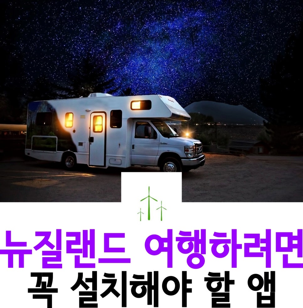 달맞이 자연식품 이미지