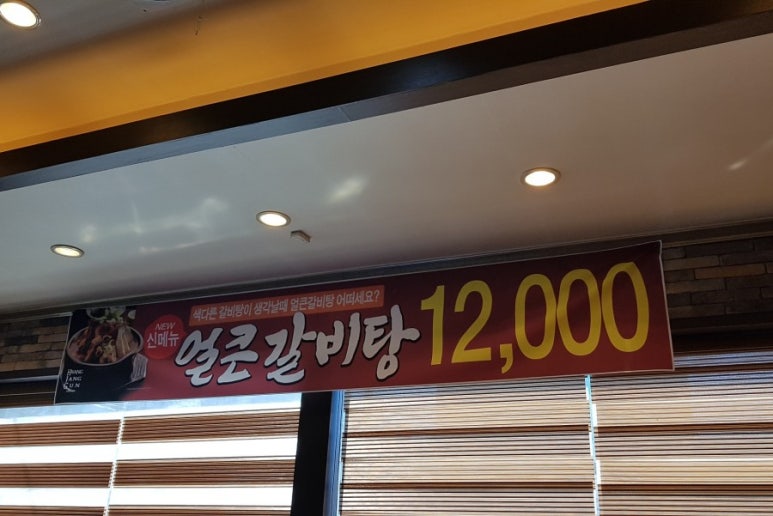 삼삼오오 상인점 이미지