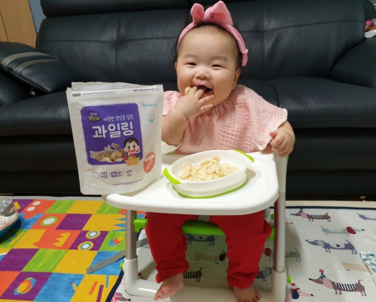 미들리 이미지