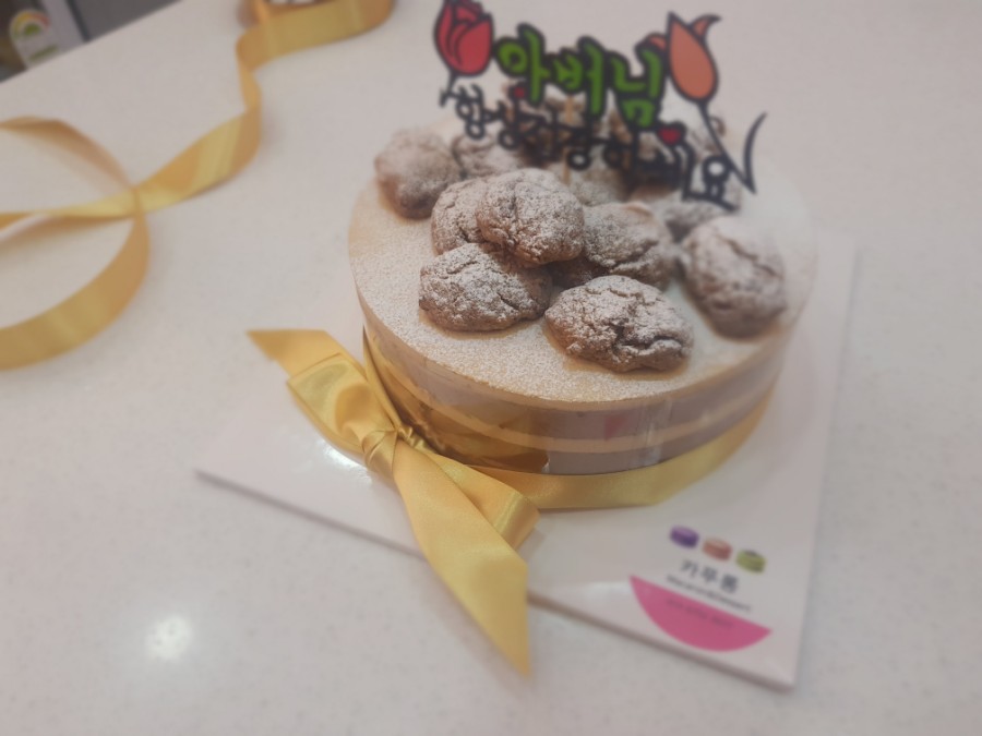 카푸롱 이미지