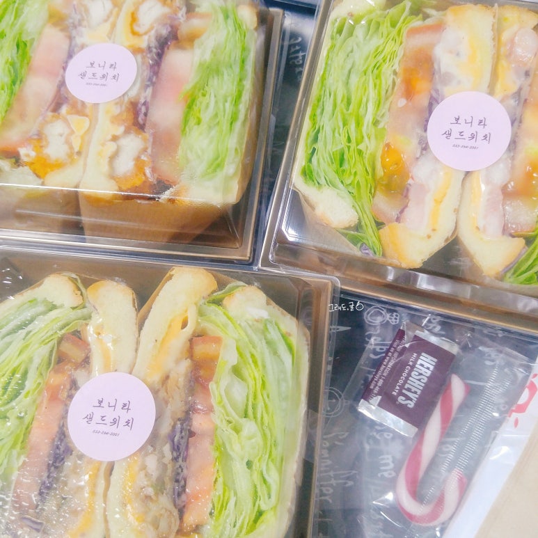 보니타샌드위치 이미지